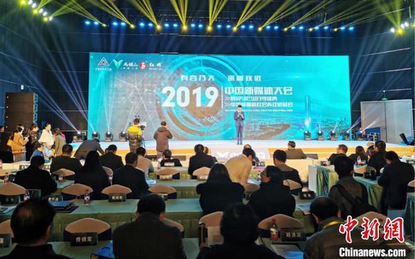 一大批視頻頭部企業(yè)落戶(hù)湖南加快打造有影響力的新媒體高地