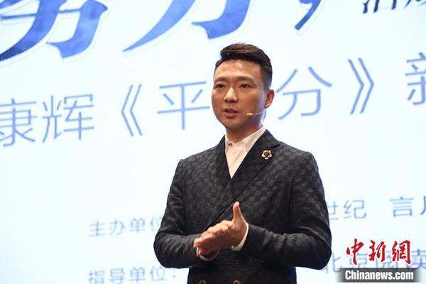 康輝。小新 攝