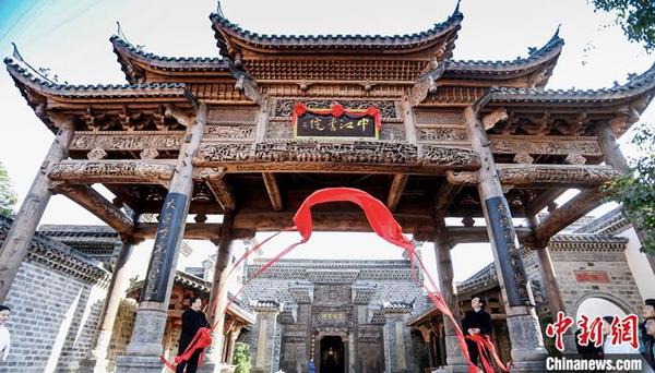 點擊進(jìn)入下一頁