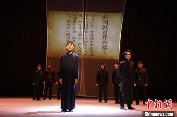 紀(jì)念“一二·九”運動84周年上海大學(xué)生自編自導(dǎo)自演校園大師劇《孟憲承》