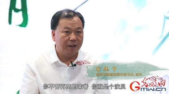 點(diǎn)擊進(jìn)入下一頁(yè)