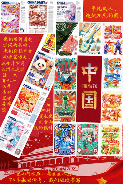 蒲子悅、張梓楠