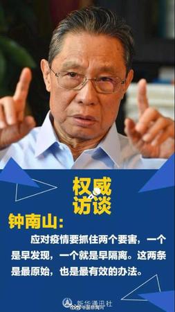 點(diǎn)擊進(jìn)入下一頁