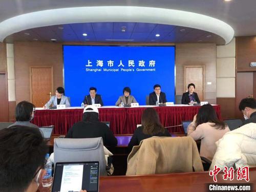 上海舉行“新型冠狀病毒感染的肺炎防控情況系列新聞發(fā)布會(huì)”?！⌒烀黝！z