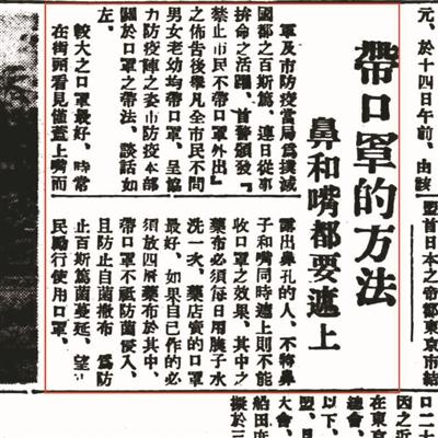 點擊進(jìn)入下一頁