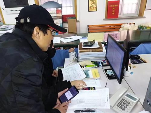 連市中山區(qū)政協(xié)委員王強1