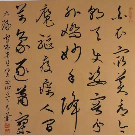 白衣最美看今朝，天使姿容分外嬌。妙手降魔驅疫疬，人間萬象逐蕭寥。