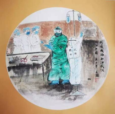 加油武漢，加油中國！
