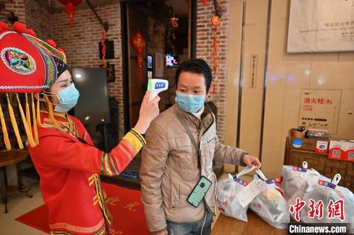 廣西力爭2月底50%規(guī)上服務業(yè)企業(yè)復產經(jīng)營