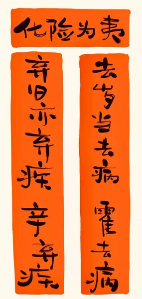點(diǎn)擊進(jìn)入下一頁