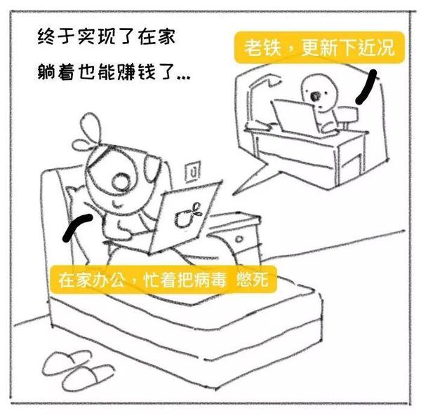 點(diǎn)擊進(jìn)入下一頁