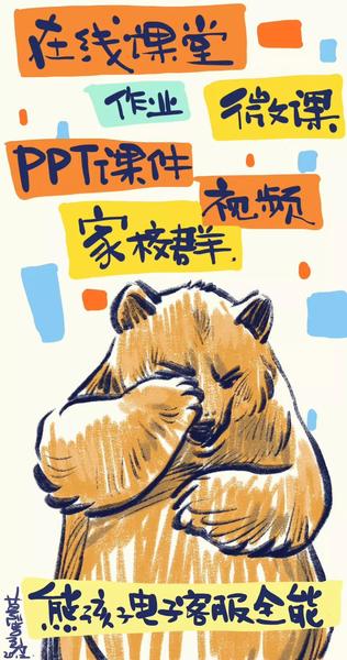 點(diǎn)擊進(jìn)入下一頁
