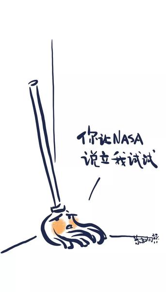 點(diǎn)擊進(jìn)入下一頁