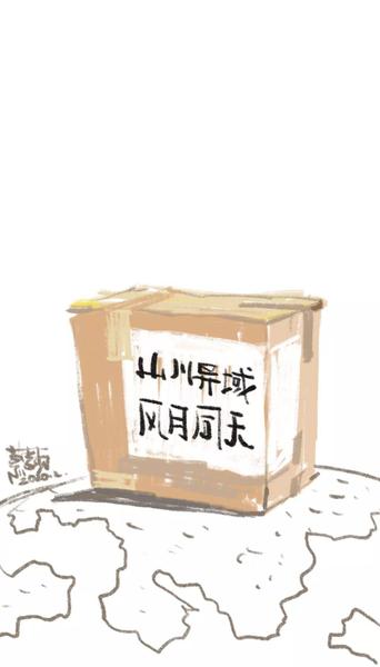 點(diǎn)擊進(jìn)入下一頁