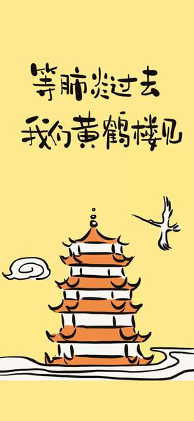 點(diǎn)擊進(jìn)入下一頁