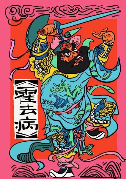 點(diǎn)擊進(jìn)入下一頁