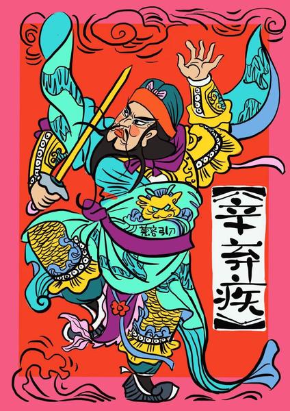 點(diǎn)擊進(jìn)入下一頁