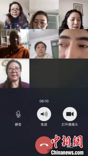 《喚“?！薄分鲃?chuàng)們的視頻會議 鐘欣 攝