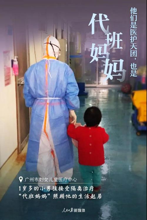 微信圖片_20200303113255