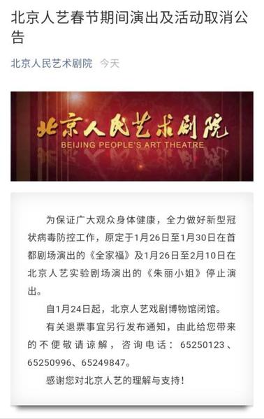 點(diǎn)擊進(jìn)入下一頁(yè)
