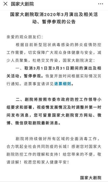 點(diǎn)擊進(jìn)入下一頁(yè)