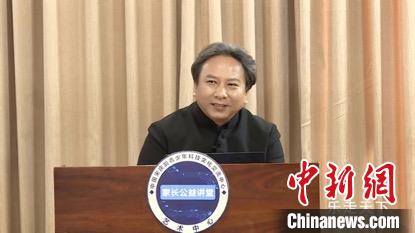 世界音樂(lè)文化探秘——“家長(zhǎng)公益講堂”線(xiàn)上直播活動(dòng)成功舉辦