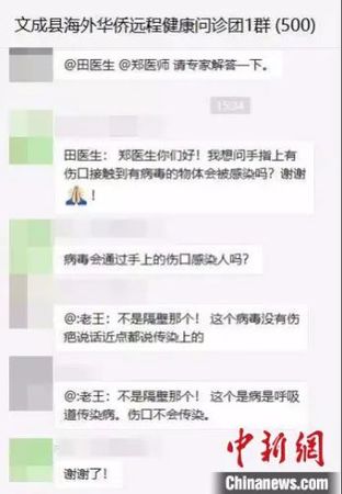 點(diǎn)擊進(jìn)入下一頁