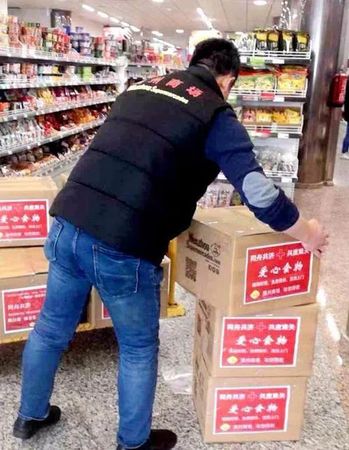 點(diǎn)擊進(jìn)入下一頁