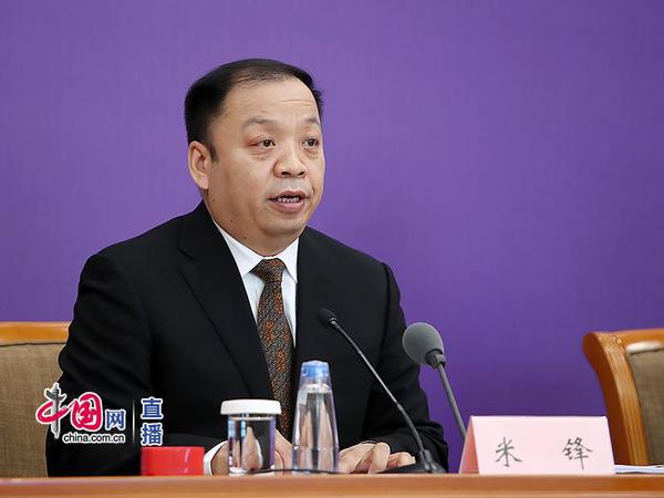 國家衛(wèi)生健康委新聞發(fā)言人、宣傳司副司長米鋒