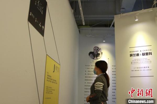 展覽現(xiàn)場?！m旭 攝