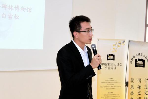 點(diǎn)擊進(jìn)入下一頁