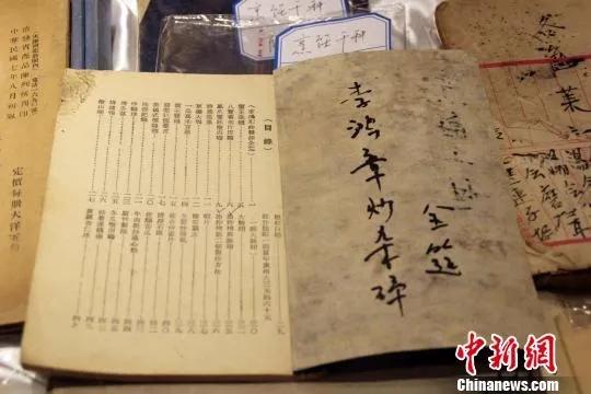點(diǎn)擊進(jìn)入下一頁(yè)