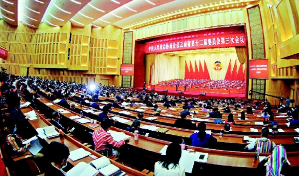     5月9日，云南省政協(xié)十二屆三次會(huì)議在昆明開幕。