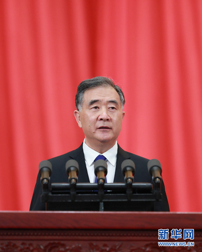 5月21日，中國(guó)人民政治協(xié)商會(huì)議第十三屆全國(guó)委員會(huì)第三次會(huì)議在北京人民大會(huì)堂開(kāi)幕。這是全國(guó)政協(xié)主席汪洋代表政協(xié)第十三屆全國(guó)委員會(huì)常務(wù)委員會(huì)作工作報(bào)告。 新華社記者 龐興雷 攝