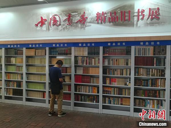 點(diǎn)擊進(jìn)入下一頁(yè)