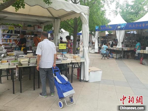 點(diǎn)擊進(jìn)入下一頁(yè)