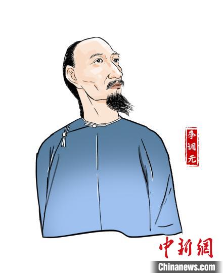 李調(diào)元(公元1734年—1803年)，四川綿州羅江人，清代文學(xué)家、詩人、戲曲理論家、藏書家。主辦方供圖