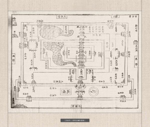 點(diǎn)擊進(jìn)入下一頁