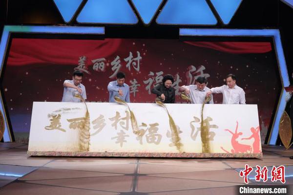 啟動(dòng)儀式現(xiàn)場(chǎng)?！㈠a菊 攝
