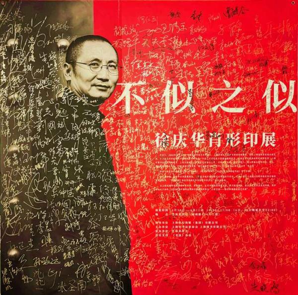 點(diǎn)擊進(jìn)入下一頁(yè)
