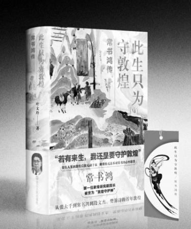 點(diǎn)擊進(jìn)入下一頁