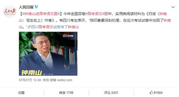 點(diǎn)擊進(jìn)入下一頁