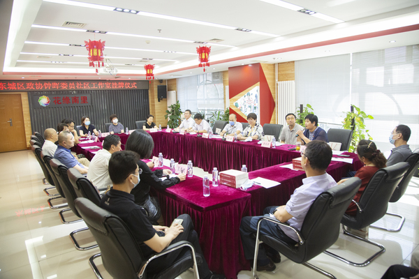 “鐘暉委員社區(qū)工作室”掛牌現(xiàn)場