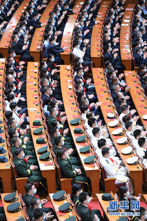 9月8日上午，全國抗擊新冠肺炎疫情表彰大會在北京人民大會堂隆重舉行。 新華社記者 張領(lǐng) 攝