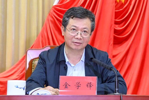 全國政協(xié)機(jī)關(guān)副秘書長、機(jī)關(guān)黨組成員、辦公廳研究室主任金學(xué)鋒作交流講話