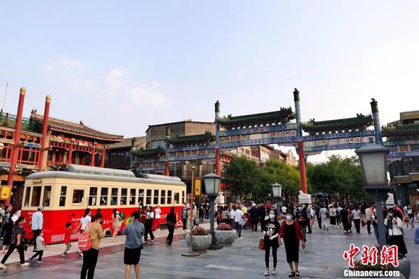 2020年9月26日，北京前門大街游客眾多。中新網(wǎng)記者 李金磊 攝