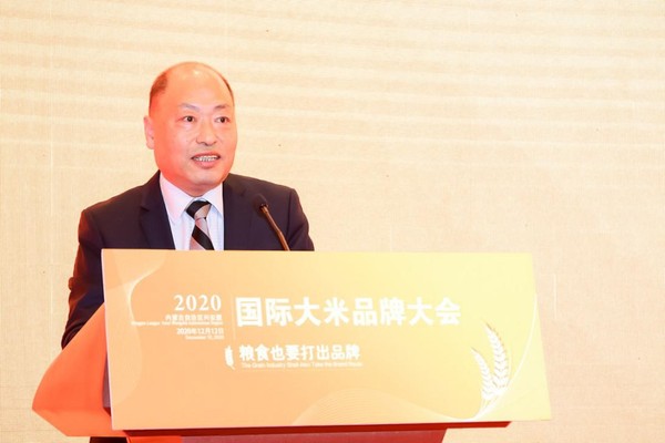 聯(lián)合國糧農(nóng)組織駐華代表處助理代表兼臨時(shí)代辦張忠軍致辭