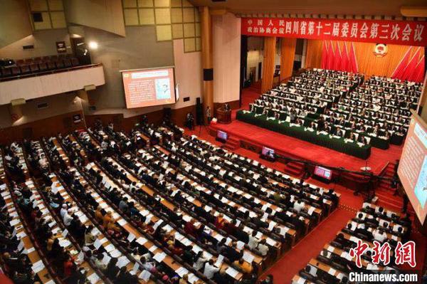 資料圖：2020年5月8日，政協(xié)四川省第十二屆委員會(huì)第三次會(huì)議開(kāi)幕