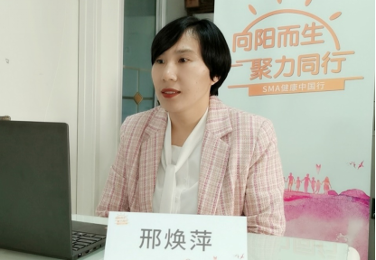 疾病科普稿_早診、早治、科學管理_定稿 2069