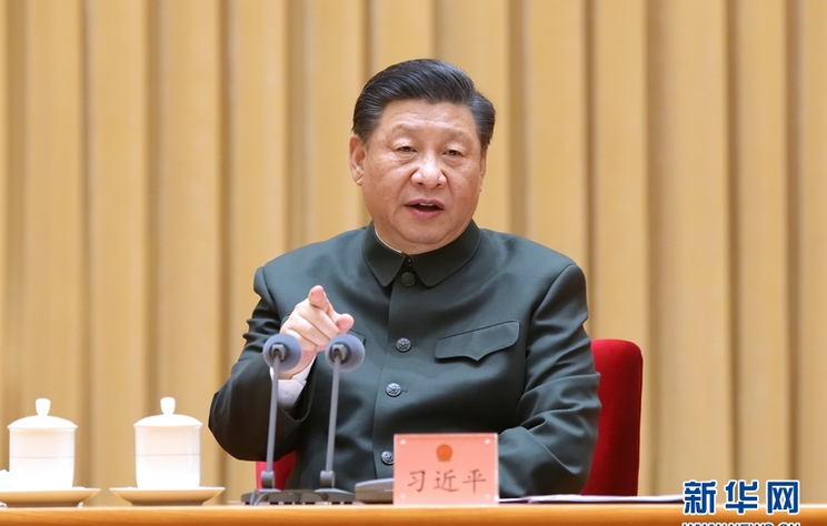 （兩會(huì)受權(quán)發(fā)布）習(xí)近平在出席解放軍和武警部隊(duì)代表團(tuán)全體會(huì)議時(shí)強(qiáng)調(diào) 實(shí)現(xiàn)“十四五”時(shí)期國(guó)防和軍隊(duì)建設(shè)良好開(kāi)局 以優(yōu)異成績(jī)迎接中國(guó)共產(chǎn)黨建黨100周年